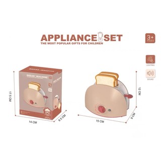 Bộ đồ chơi gia dụng mini - đồ làm bếp mini cho bé