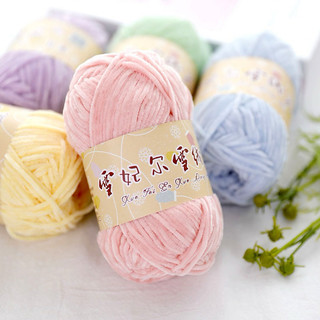 Len nhung 2mm