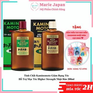 Tinh Chất Kaminomoto Giảm Rụng Tóc Hỗ Trợ Mọc Tóc Higher Strength Nhật Bản 200ml