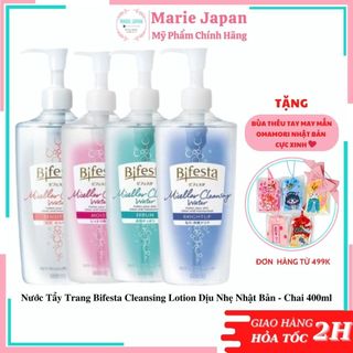 Nước Tẩy Trang Bifesta Cleansing Lotion  Dịu Nhẹ Nhật Bản - Chai 400ml
