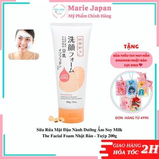 Sữa Rửa Mặt Đậu Nành Dưỡng Ẩm  Soy Milk The Facial Foam Nhật Bản - Tuýp 200g