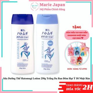 Sữa Dưỡng Thể Hatomugi Lotion 250g Trắng Da Ban Đêm Hạt Ý Dĩ Nhật Bản