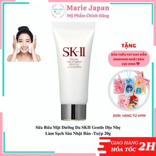 Sữa Rửa Mặt Dưỡng Da SKII Gentle Dịu Nhẹ, Làm Sạch Sâu Nhật Bản -Tuýp 20g