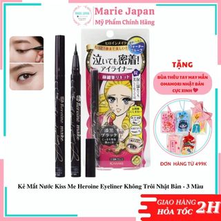 Kẻ Mắt Nước Kiss Me Heroine Eyeliner Không Trôi Nhật Bản - 3 Màu
