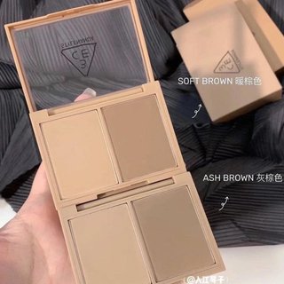 Phấn Tạo Khối 3CE Contour Shading 8.5g