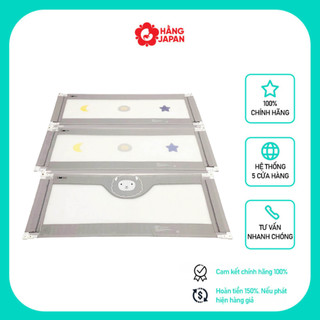 Thanh chặn giường cừu UMOO cho bé đủ kích thước 1.6m/1.8m/2.0m/2.2m CHÍNH HÃNG - BH 12 THÁNG