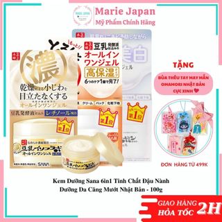 Kem Dưỡng Sana 6 In 1 Tinh Chất Đậu Nành Dưỡng Da Căng Mướt Nhật Bản - 100g
