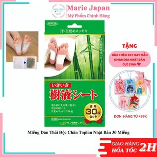 Miếng Dán Thải Độc Chân Toplan Nhật Bản - 30 miếng