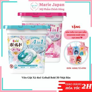 Viên giặt xả 4in1 gelball bold 3d nhật bản