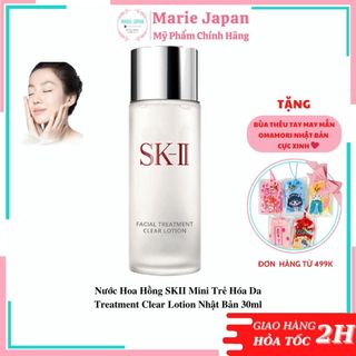 Nước Hoa Hồng SKII Mini Trẻ Hóa Da Treatment Clear Lotion Nhật Bản - 30ml