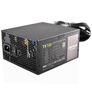 Andyson TX700 700W 80 Plus Titanium PSU