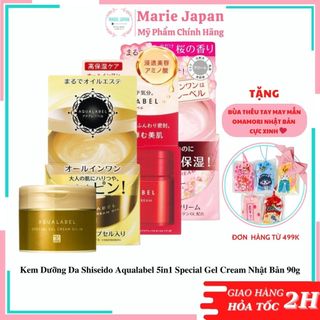 Kem Dưỡng Da Shiseido Aqualabel 5 trong 1 Special Gel Cream Nhật Bản - 90g