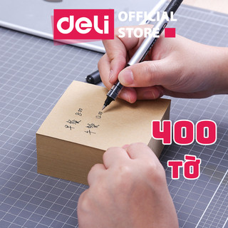 Giấy Nhắn Note Pads Deli - màu trắng/nâu - 400 tờ - 1 tệp - 98x98mm