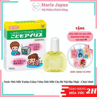 Nước nhỏ mắt taisho giảm viêm mỏi mắt cho bé nội địa nhật - chai 14ml