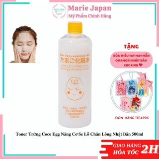 Toner trứng Coco Egg nâng cơ se lỗ chân lông Nhật Bản 500ml