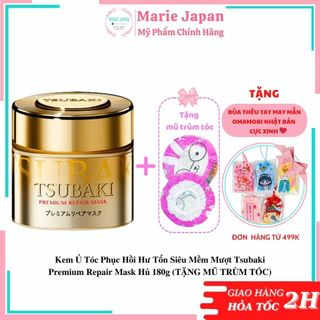 Kem Ủ Tóc Phục Hồi Hư Tổn Siêu Mềm Mượt Tsubaki Premium Repair Mask Hủ 180g TẶNG MŨ TRÙM TÓC