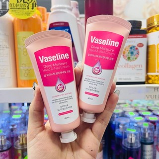Kem dưỡng da tay và móng Vaseline Deep Moisture 60ml (Bill Hàn)