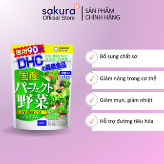 Viên uống Rau củ DHC chứa 32 loại rau củ, giảm táo bón, giảm nóng trong - Sakura Store Official