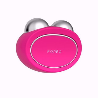Máy Massage Nâng Cơ mặt FOREO BEAR