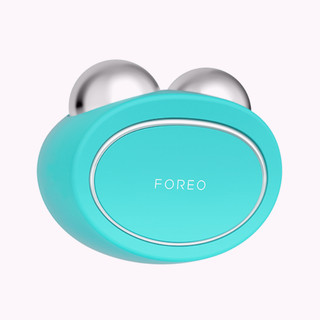 Máy Massage Nâng Cơ mặt FOREO BEAR