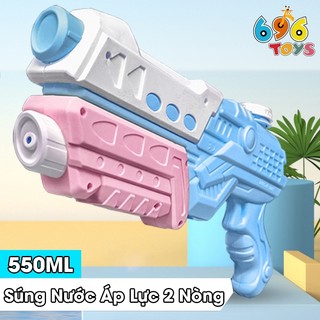 Đồ Chơi Súng Nước Áp Lực 2 Nòng Cỡ Lớn Nhiều Chế Độ Bắn Chiều Dài 30cm Tầm Bắn Từ 7-10M Dung Tích 550ML Nước