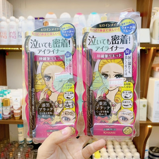 Bút kẻ mắt nước nét mảnh, siêu mượt lâu trôi kissme heroine make smooth liquid eyeliner super keep 0.4ml