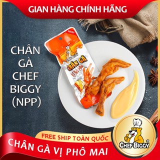 10 Chiếc Chân Gà Vị PHÔ MAI CHEF BIGGY Chính Hãng - Hàng Việt Nam