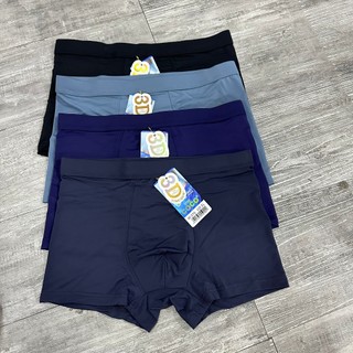 Set 5 quần sịp đùi nam thun lạnh cao cấp