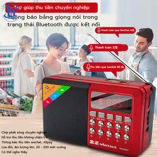 Đài radio fm nghe nhạc qua usb và thẻ nhớ