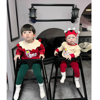 SET BODY CHO BÉ YÊU