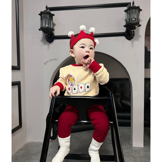 SET BODY CHO BÉ YÊU