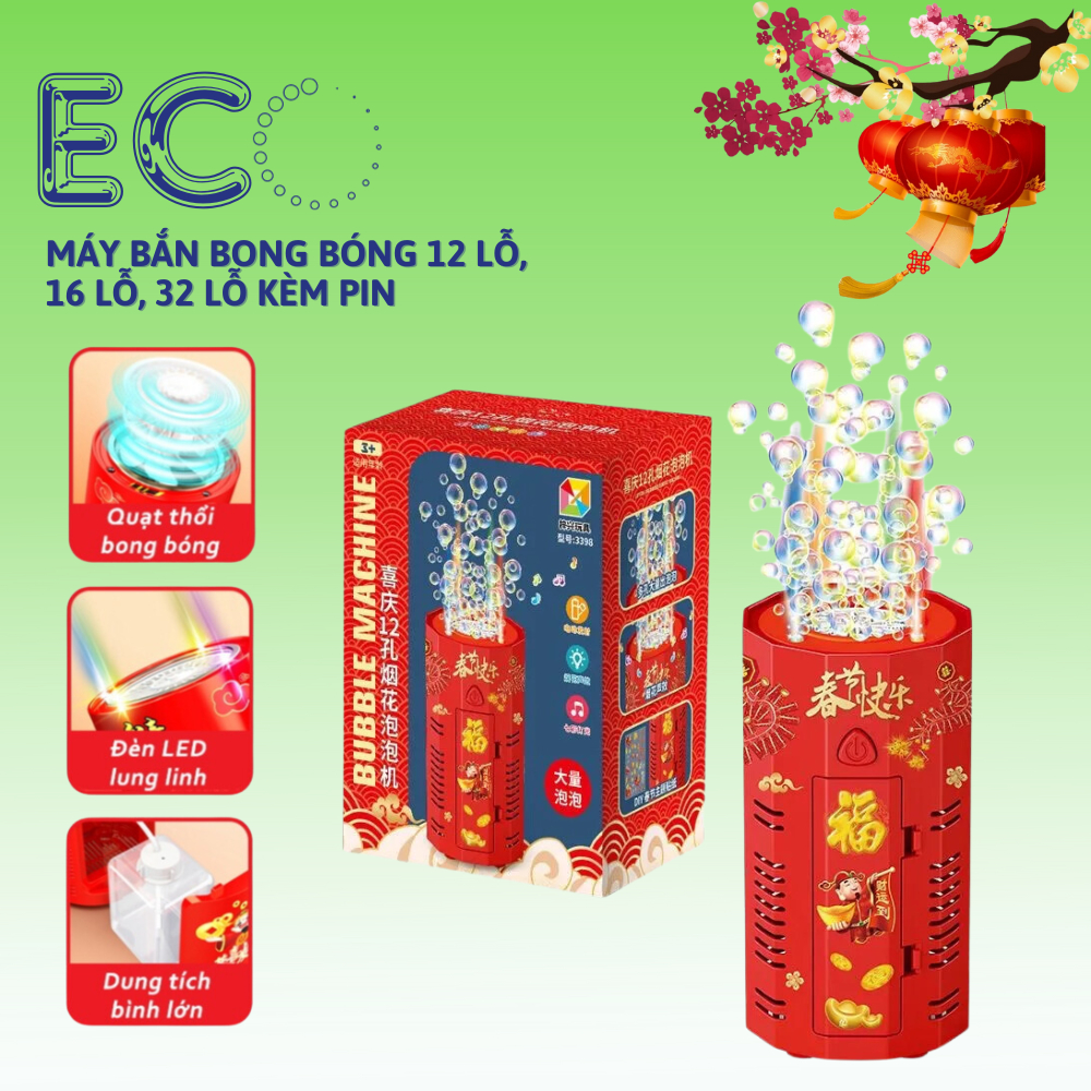 Máy Thổi Bong Bóng Tự Động Có Đèn Led Kèm Nhạc 16 Lỗ, Máy Bắn Bong Bóng Pháo Hoa Trang Trí Vui Nhộn Đón Tết 2024