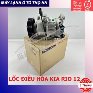 Lốc điều hòa kia rio 2011 2012 2013 2014 2015 2016 hàng xịn hàn quốc 11 12 13 14 15 16 97701-1r100/1w600