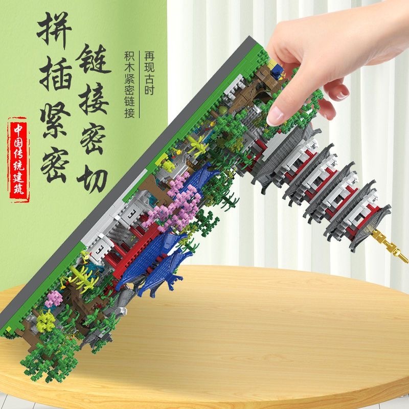 Bộ đồ chơi xếp hình, đồ chơi lắp ráp mô hình kiến trúc trung quốc, mô hình trưng bày 3D, quà tặng cho bé - Tây Hồ