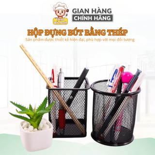 Giỏ đựng bút lưới sắt văn phòng để bàn - ống đựng bút kim loại