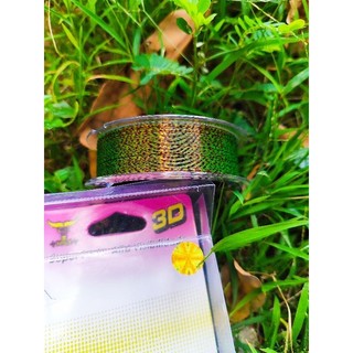 Cước câu cá SPOT 3D TORO tàng hình 110m