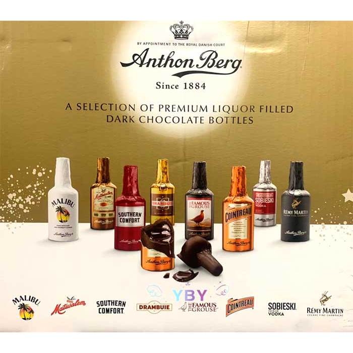 KẸO SÔ CÔ LA NHÂN R Ư Ợ U ANTHON BERG DARK CHOCOLATE BOTTLE 64 CHAI SÔ CÔ LA