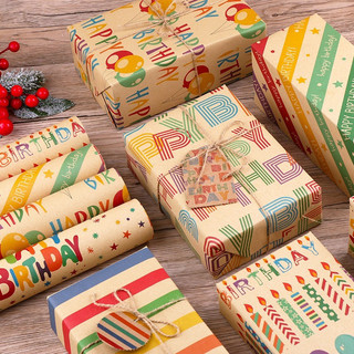 Giấy Bọc Quà Noel Kraft  Vintage, gói quà giáng sinh Giấy Báo Bọc Hoa màu nâu Hàn Quốc nhám xi măng khổ lớn  Cỡ vừa 73x