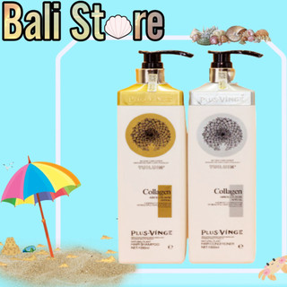 Cặp 2 chai dầu gội và xả collagen vinge 1000ml