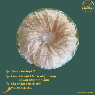 Yến tinh chế sợi loại 2 yến khánh hoà hộp 100gr