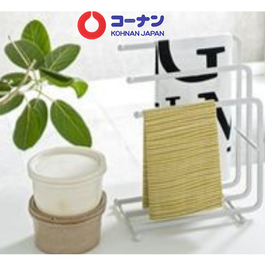 Giá Treo treo khăn bếp, đa năng KOHNAN