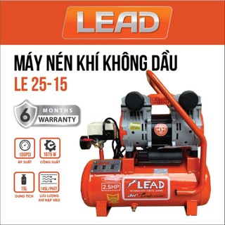 Máy nén khí không dầu tốc nhanh LEAD LE25.15, công suất 2.5HP, 15 lít, mẫu mới có thêm đồng hồ điện áp, 25s đầy bình