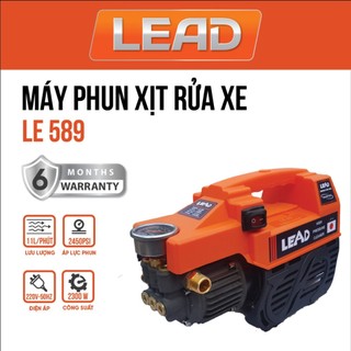 Máy rửa xe LEAD LE589 công suất 2300W motor 100% dây đồng dùng cho gia đình phun rửa sân, ô tô, xe máy (hàng chính hãng)