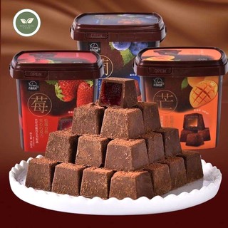 Socola nama tươi nhân trái cây yumi siêu ngon, chocolate nhân 3 vị hoa quả 158g
