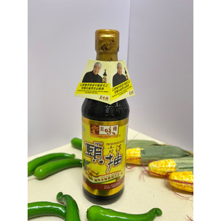 GIA VỊ NƯỚC TƯƠNG HẢO HẠNG CAO CẤP YUMMY HOUSE / PREMIUM SOY SAUCE 450ML