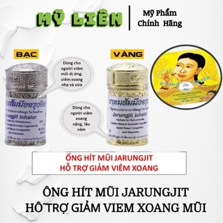 NỘI ĐỊA THÁI - ỐNG HÍT MŨI JARUNGJIT HỖ TRỢ GIẢM VIM XOANG - 2 Màu (Bạc/Vàng)