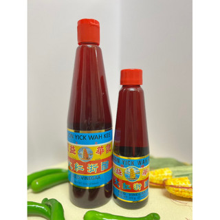 GIẤM ( DẤM ) ĐỎ THUYỀN BUỒM HỒNG KONG / KOON YICH WAH KEE 275ML - 550ML