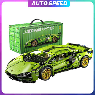 Mô hình trưng bày xe Lambo Sian tỉ lệ 1:14, mô hình lắp ráp siêu xe technic trưng bày autospeedbrick