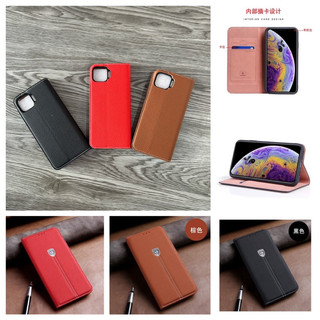Bao da gấp 2 mặt oppo a93 oppo a94 da mềm khay dẻo