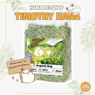 Cỏ Timothy Anderson 🐹FREESHIP🐹Cỏ Timothy Canada cắt sẵn 3 lần Siêu Ngon Dành Cho Thỏ, Bọ , Chinchi.